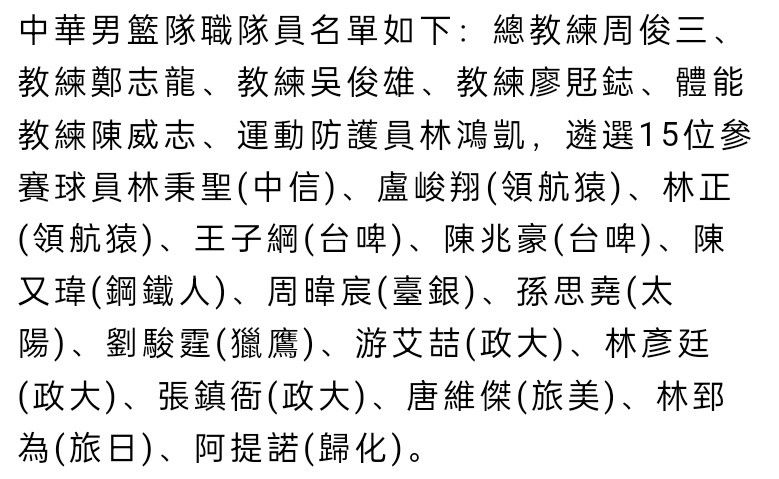 西班牙当地时间12月9日，2023-24赛季西甲联赛第16轮，皇马客场1-1战平贝蒂斯，安切洛蒂在赛后接受采访时表示：贝蒂斯队今天打入极精彩的一球，平局的结果是合理的。